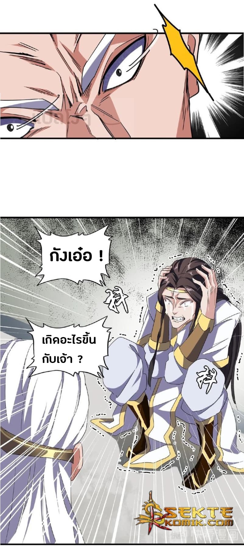 หน้า 35