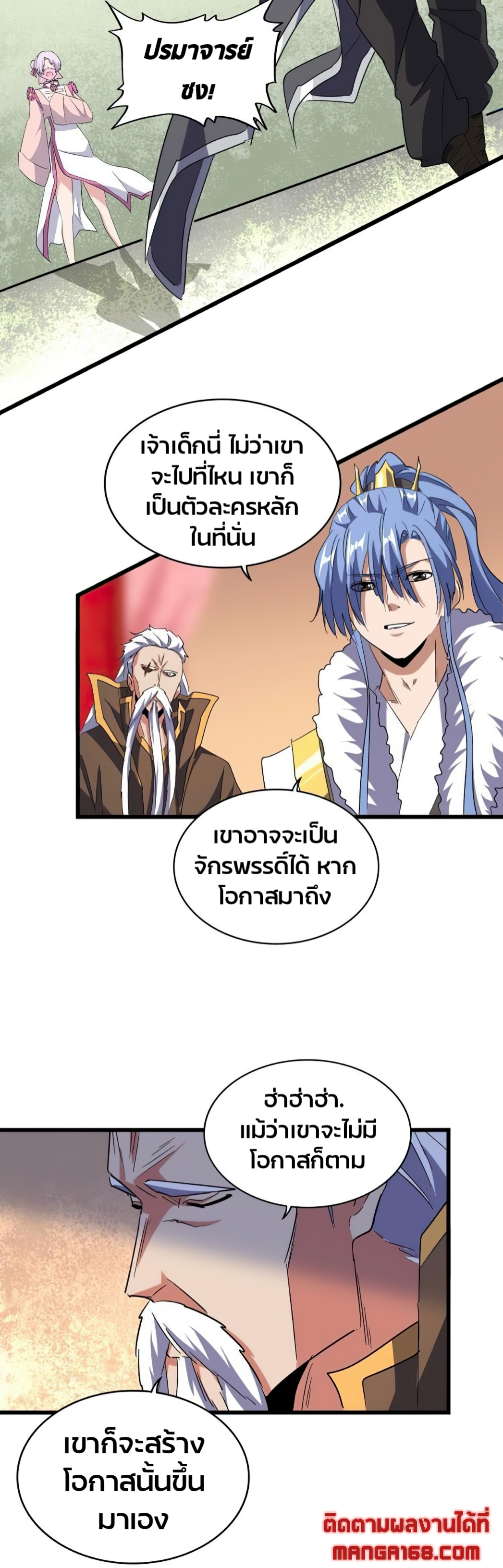 หน้า 22