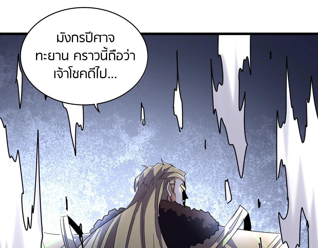 หน้า 107
