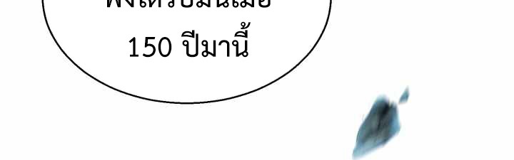 หน้า 109
