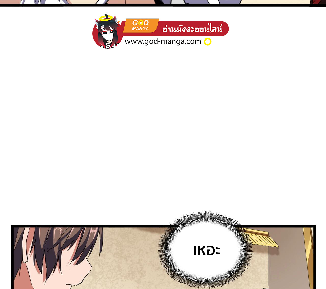 หน้า 128