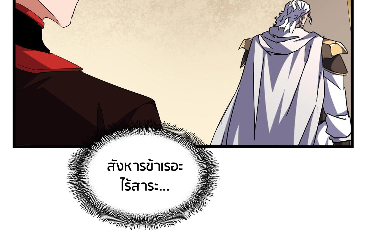 หน้า 129