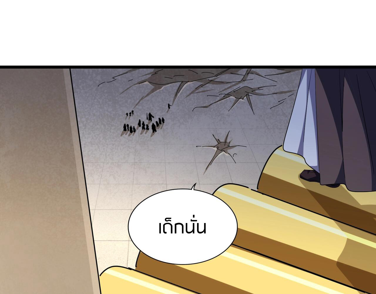 หน้า 134