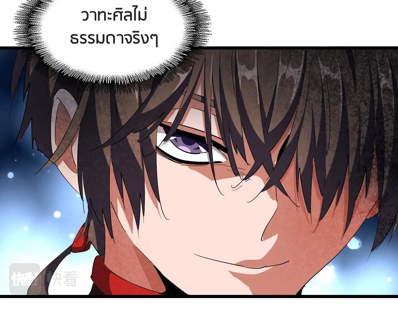 หน้า 36