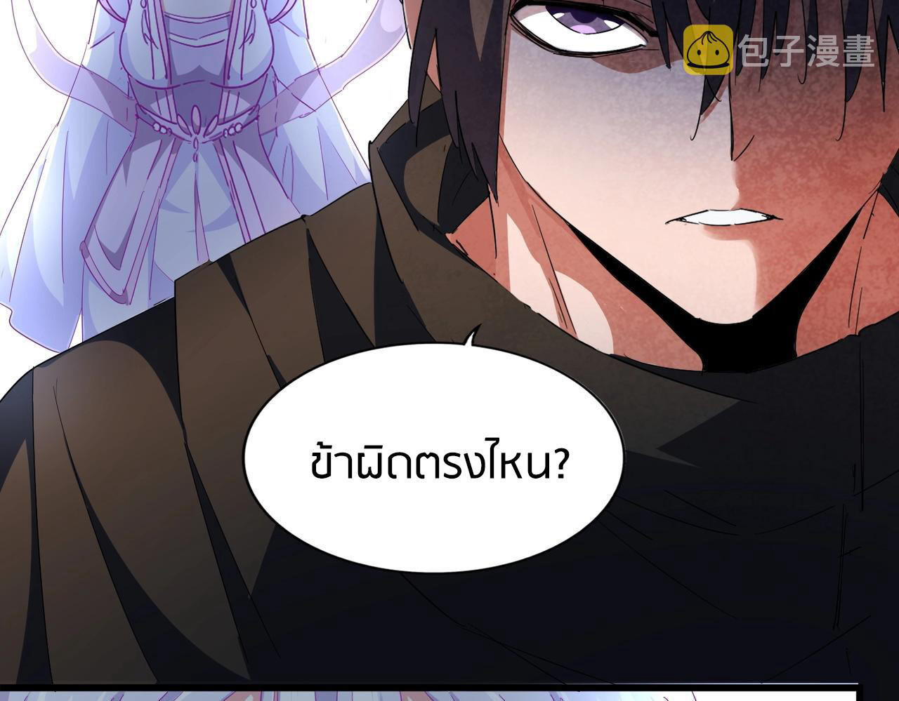 หน้า 47