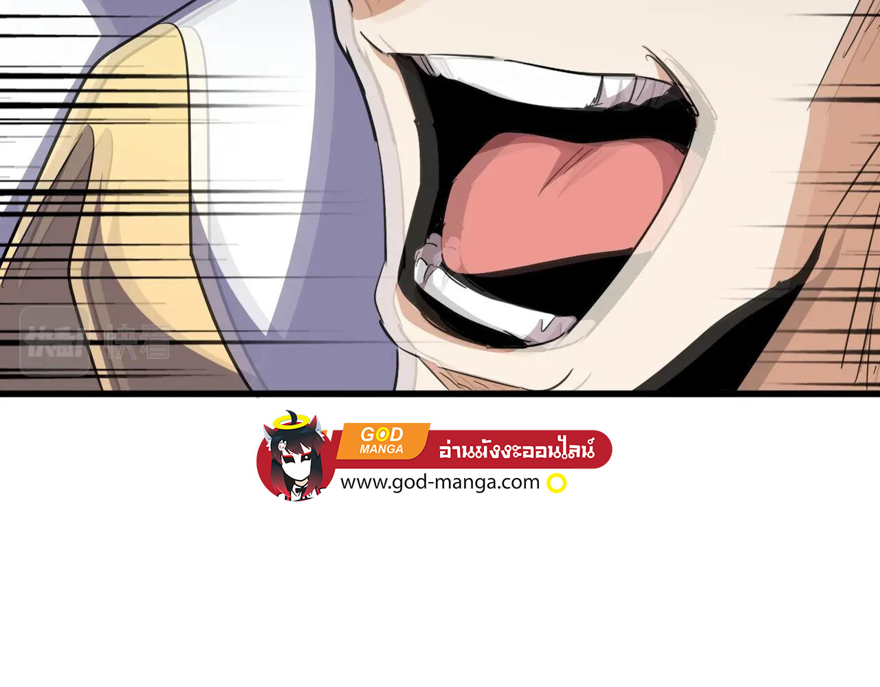 หน้า 82
