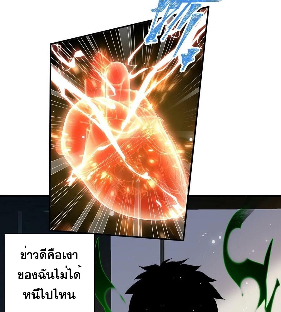 หน้า 94