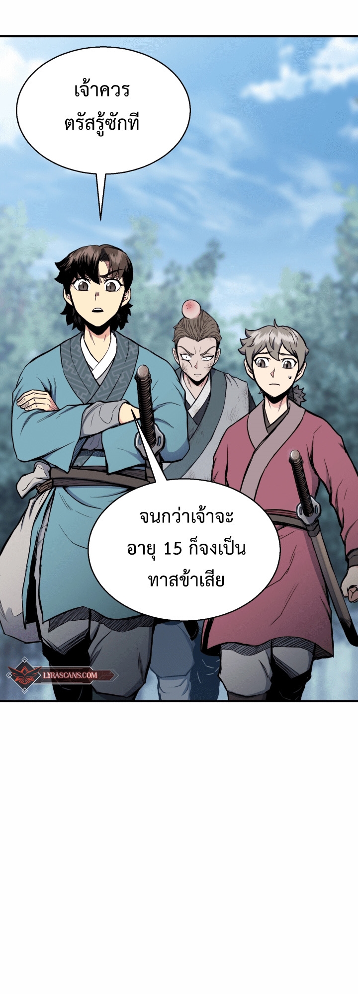หน้า 62