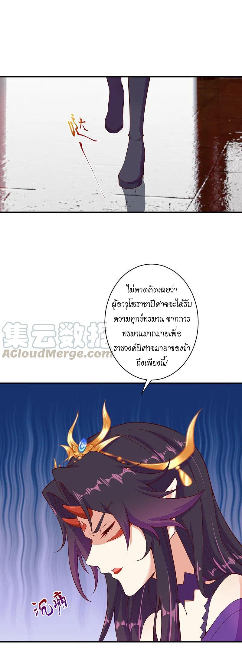 หน้า 27