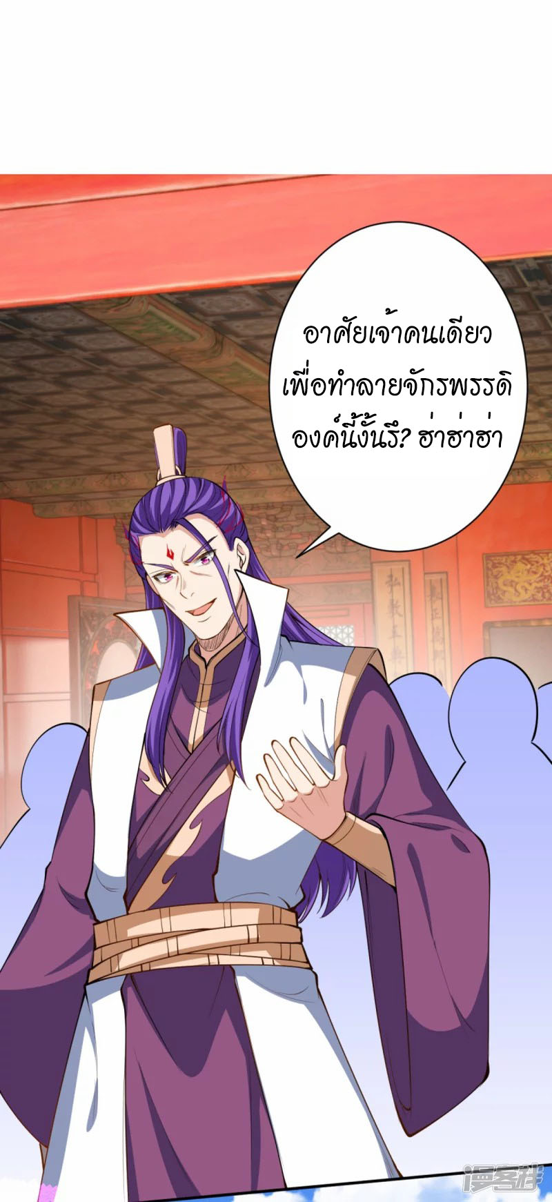 หน้า 32