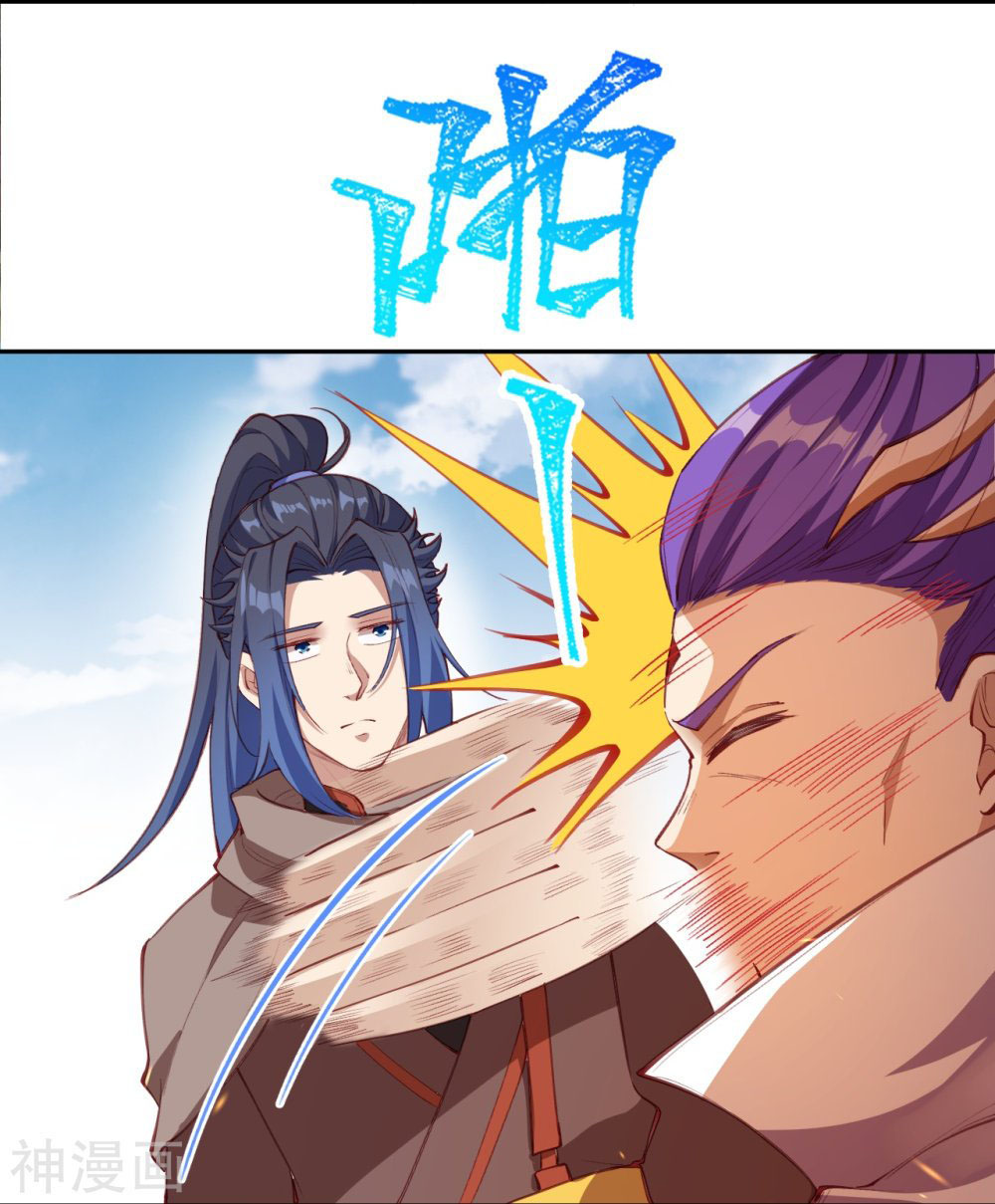 หน้า 32
