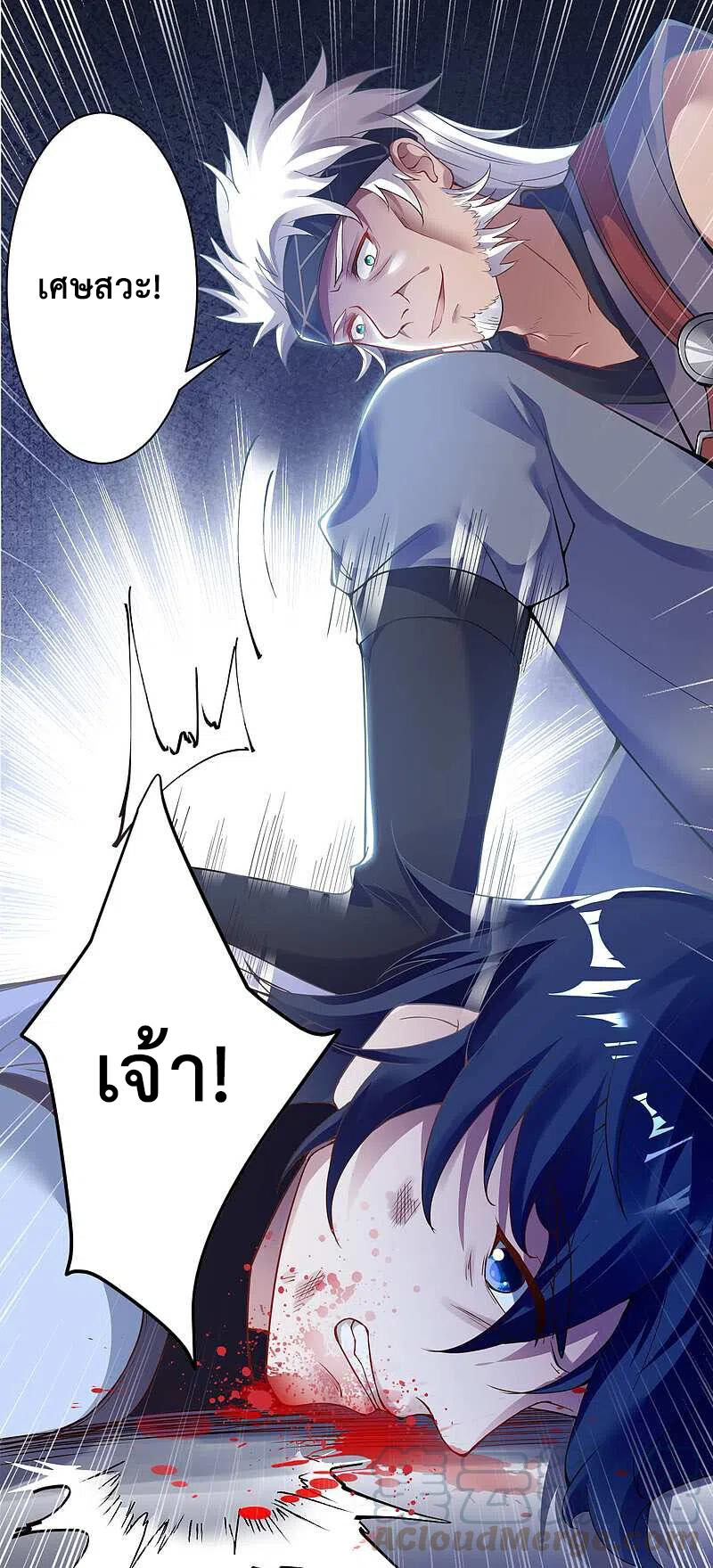 หน้า 36