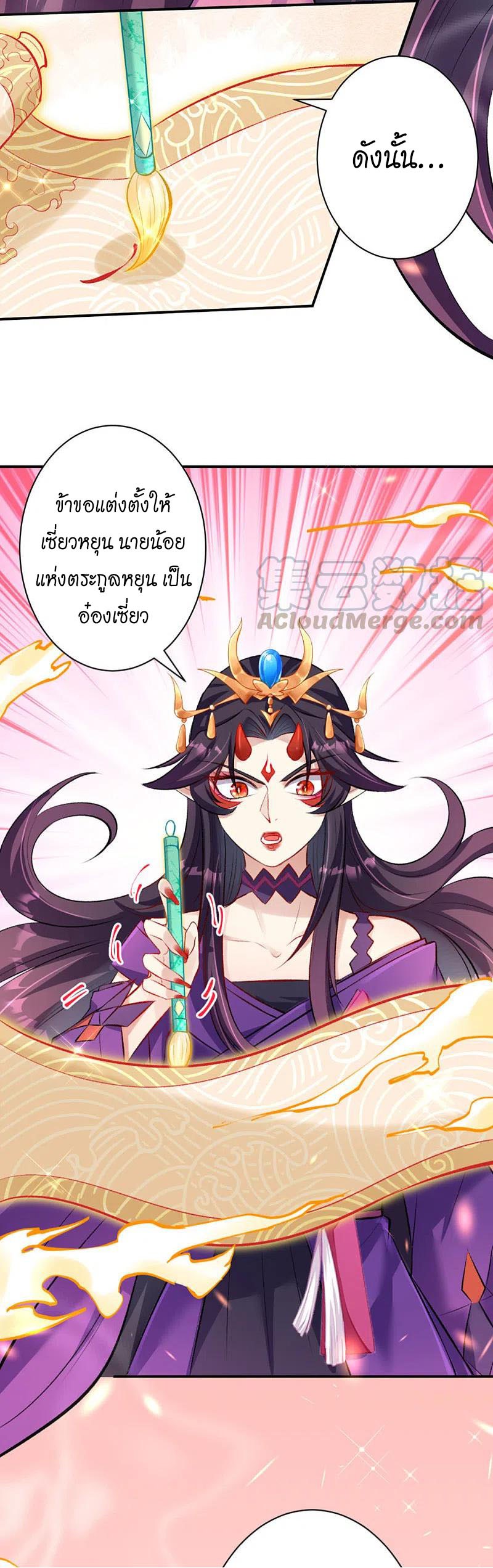 หน้า 40