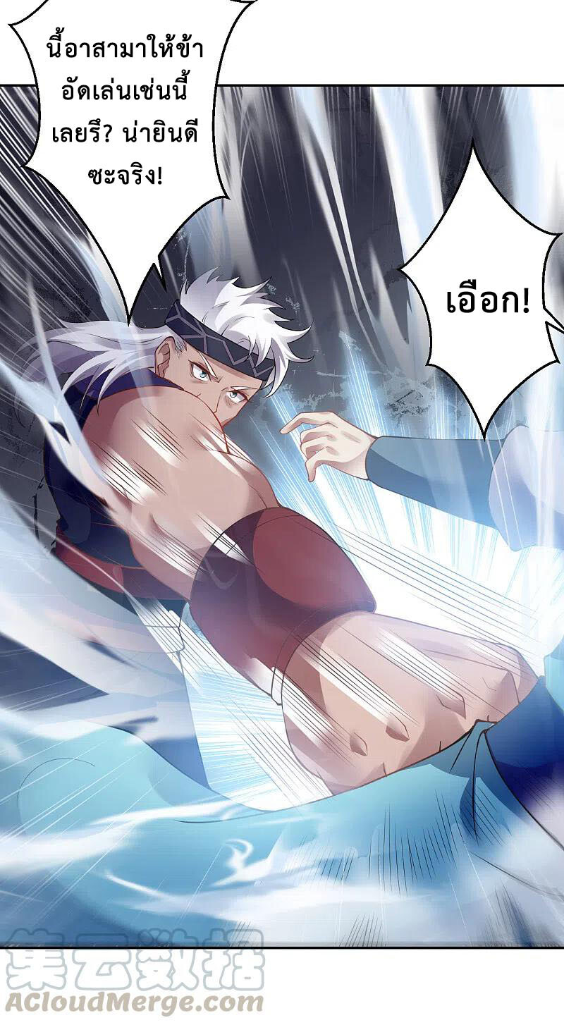 หน้า 41
