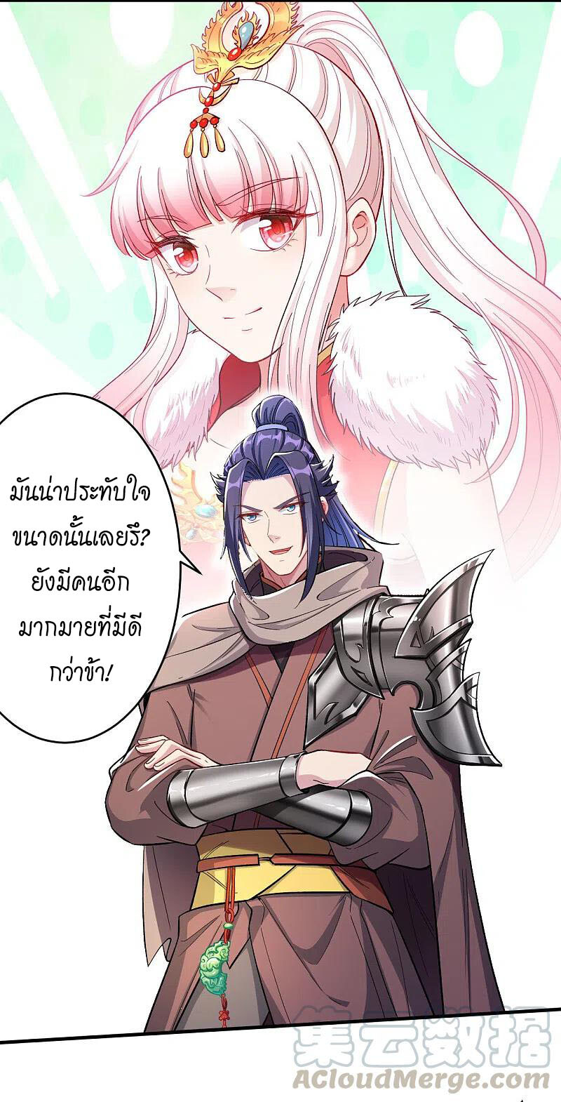 หน้า 41