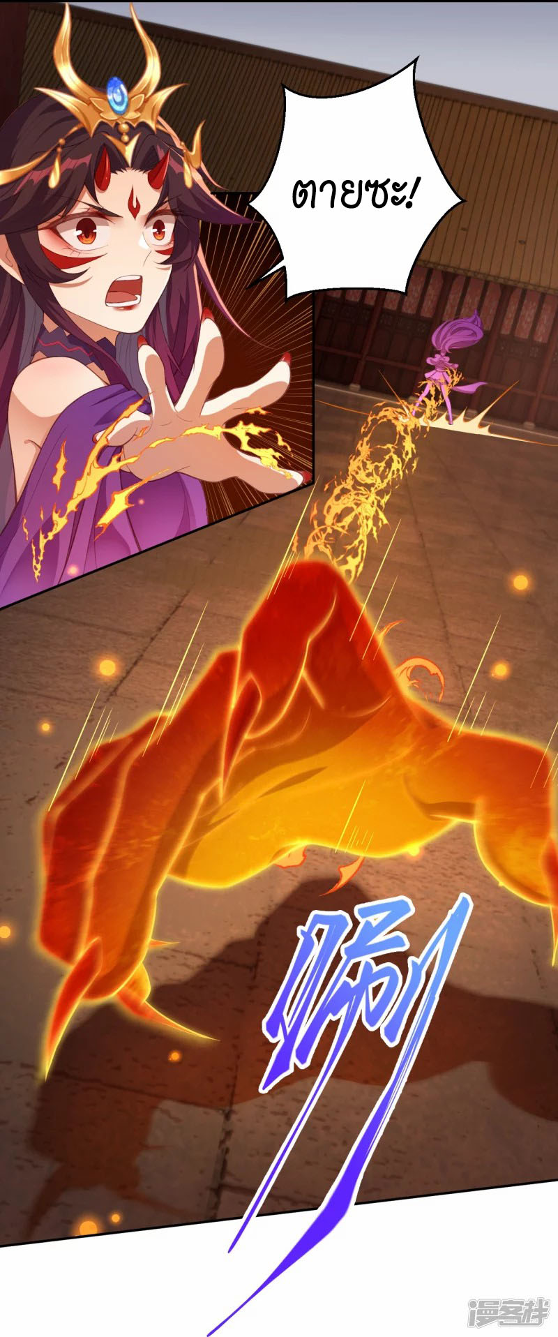 หน้า 42