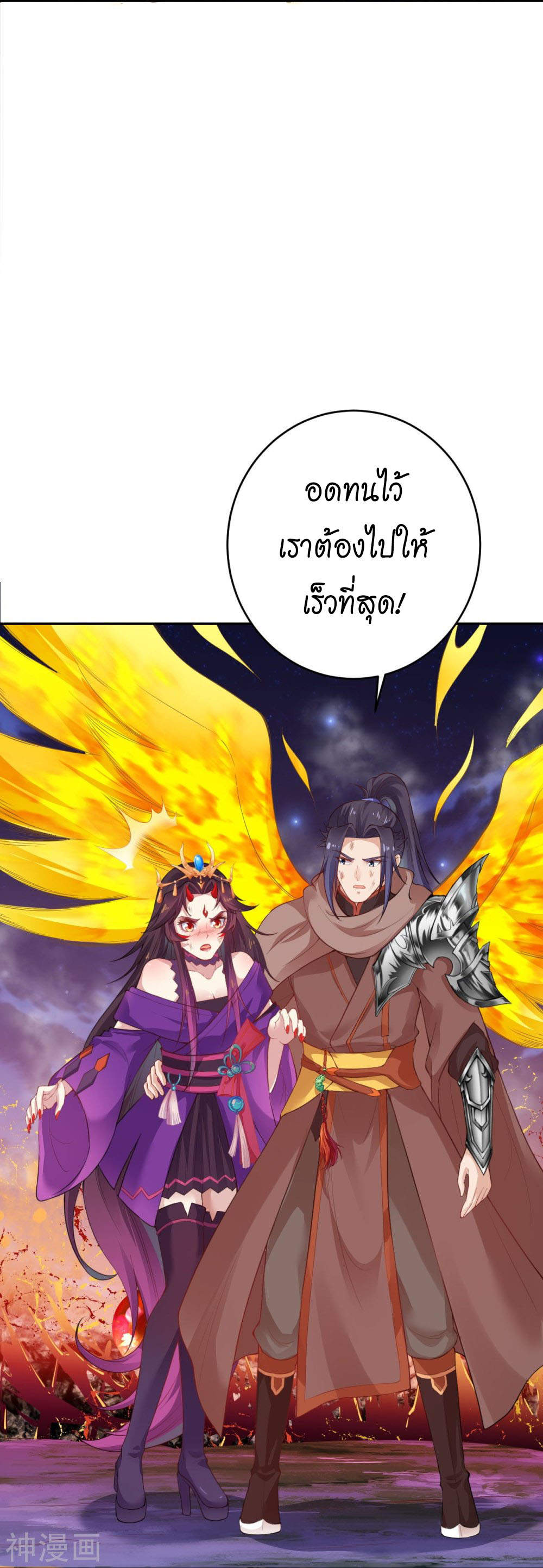 หน้า 44
