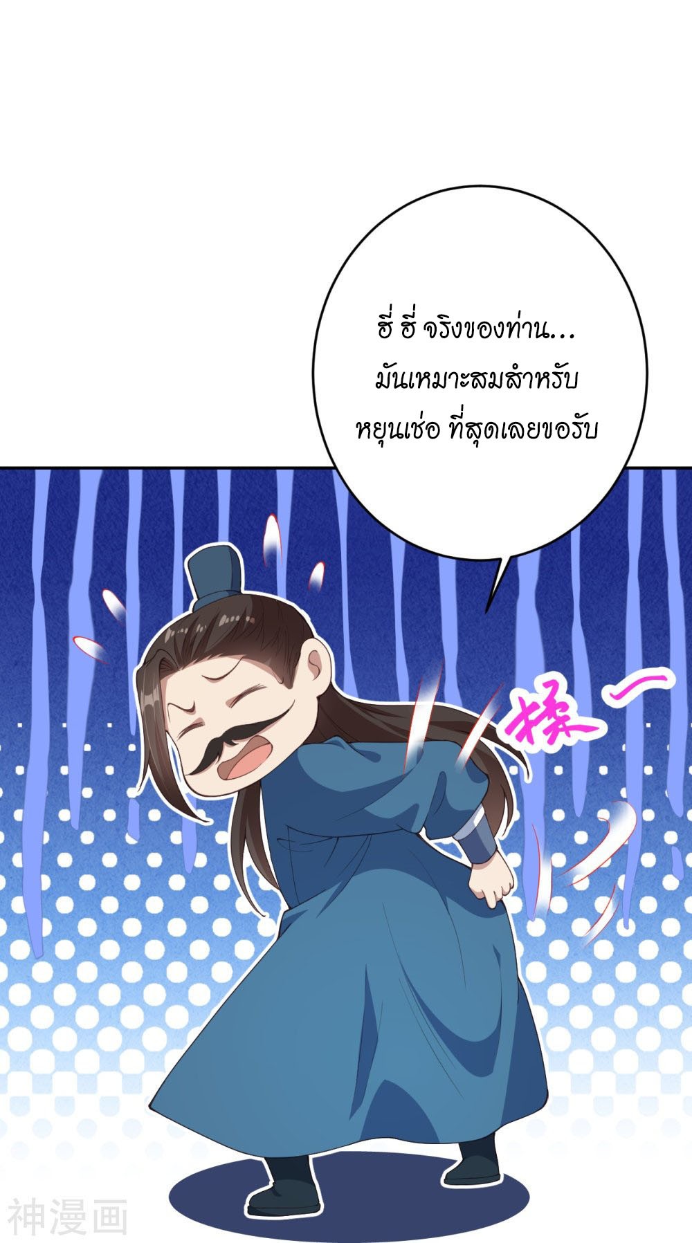 หน้า 46