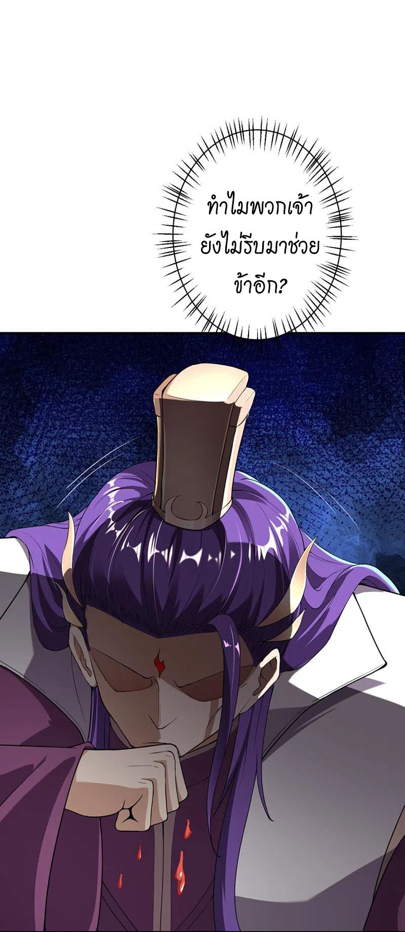 หน้า 62