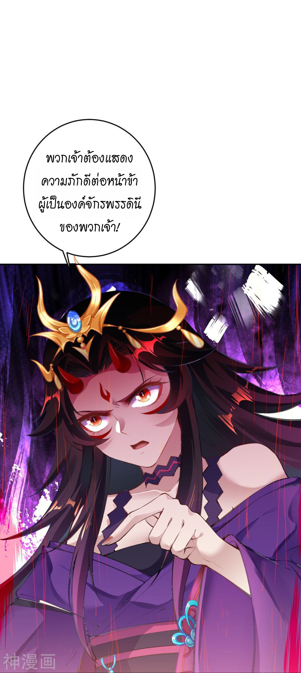 หน้า 56