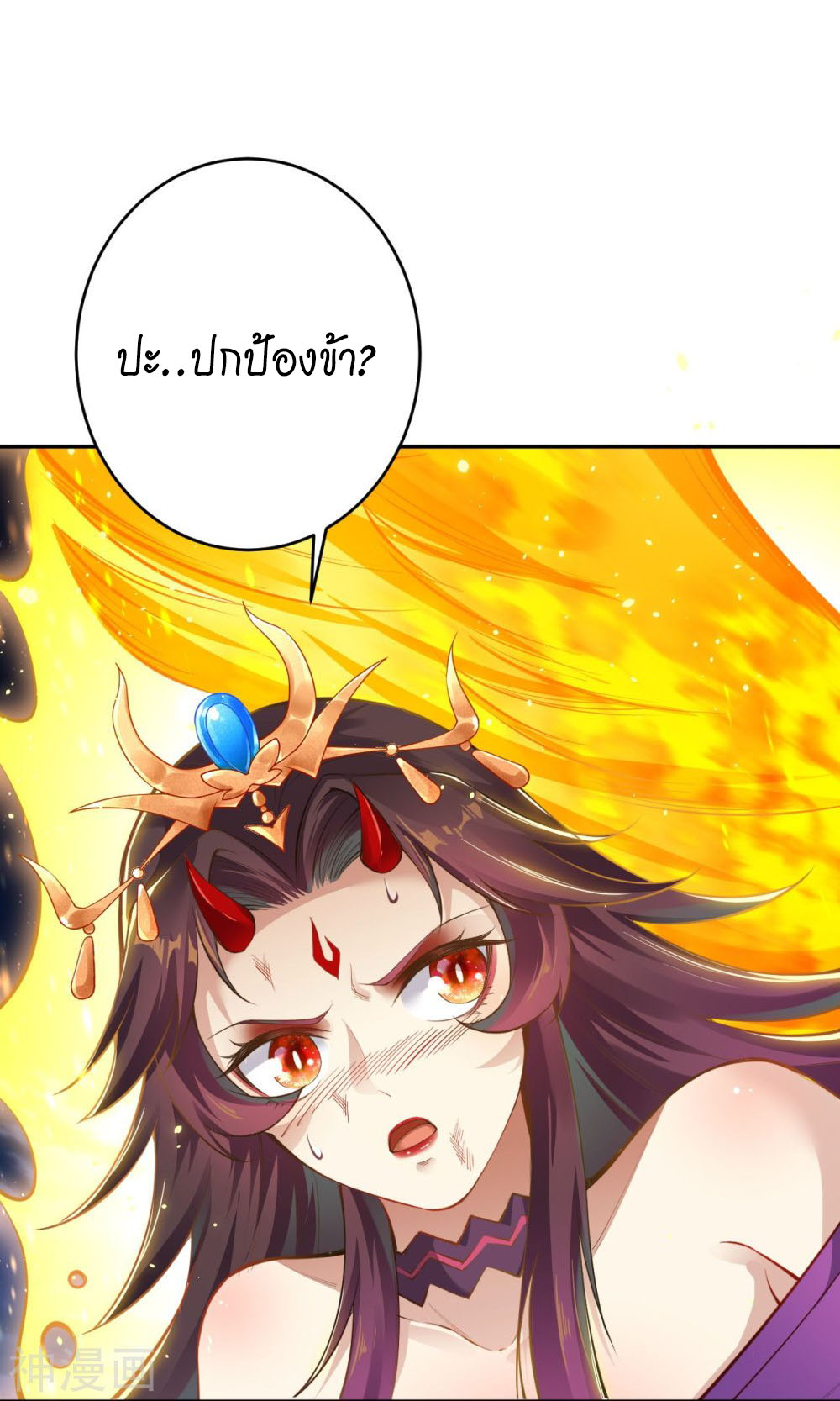 หน้า 58