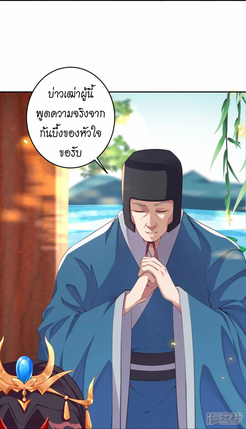 หน้า 60