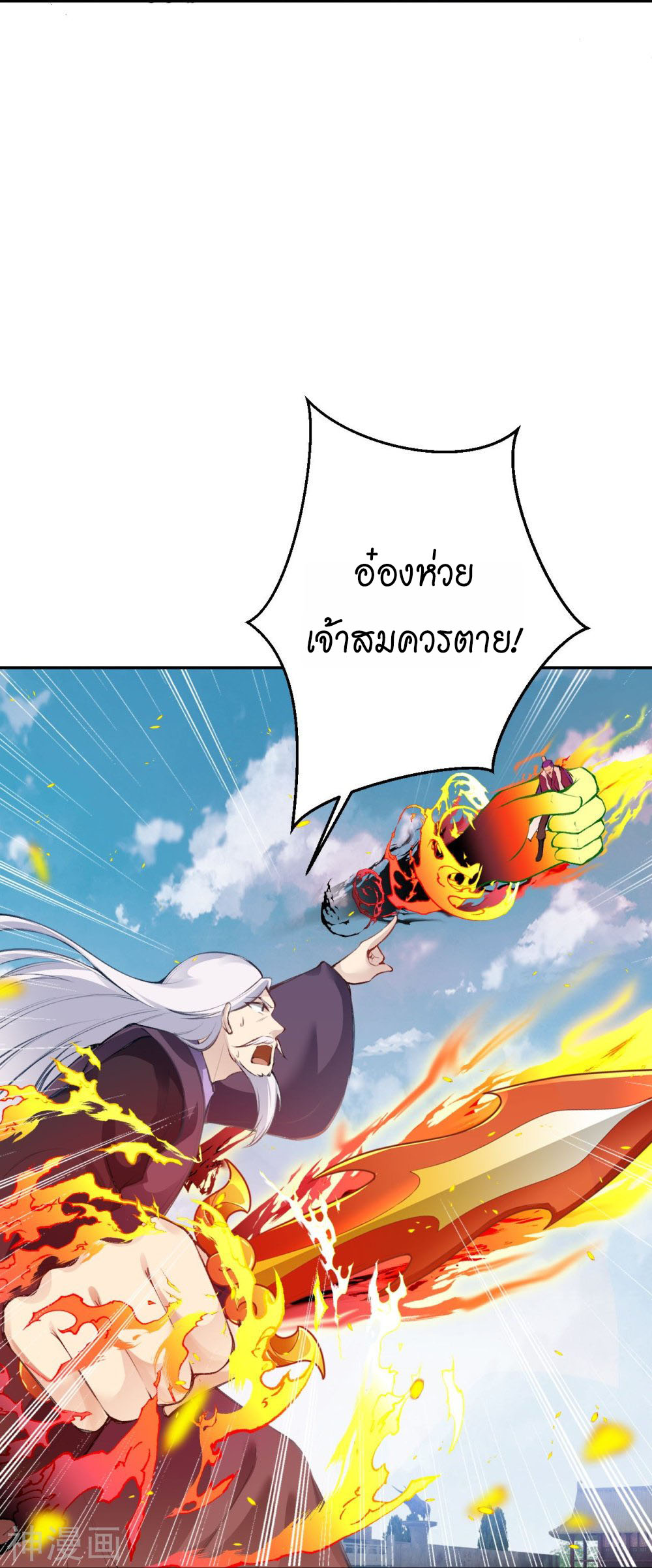 หน้า 60