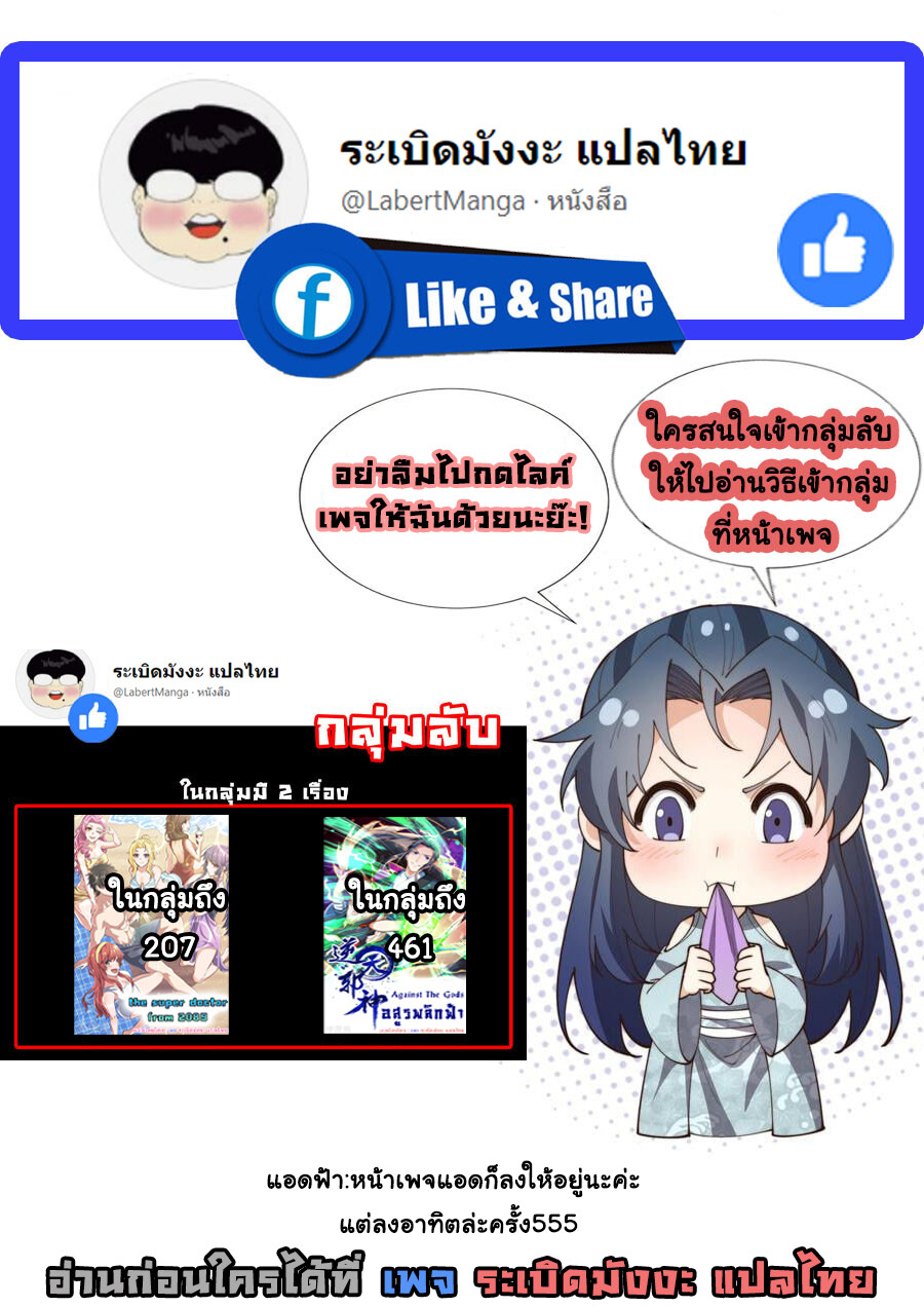 หน้า 62