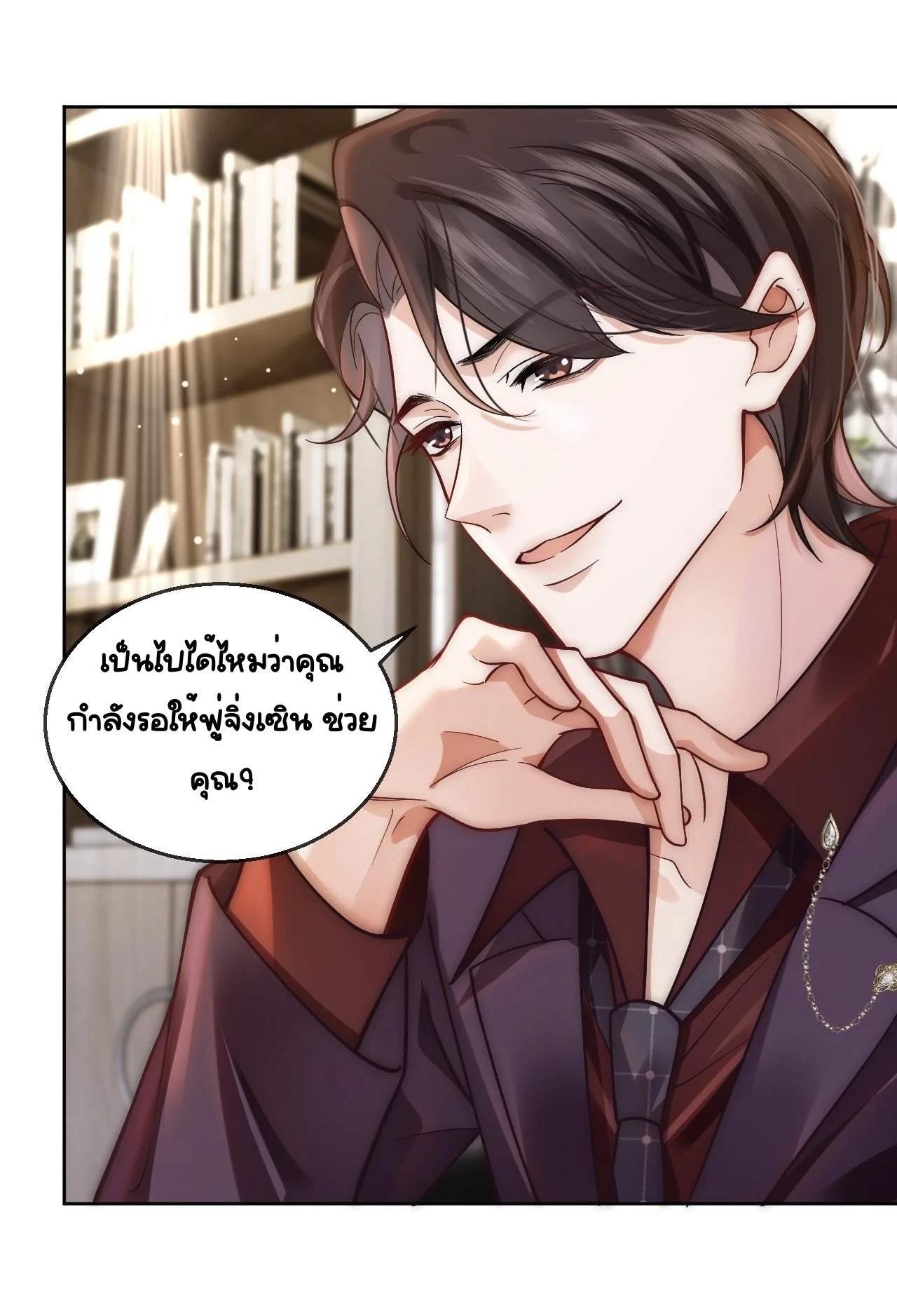 หน้า 30