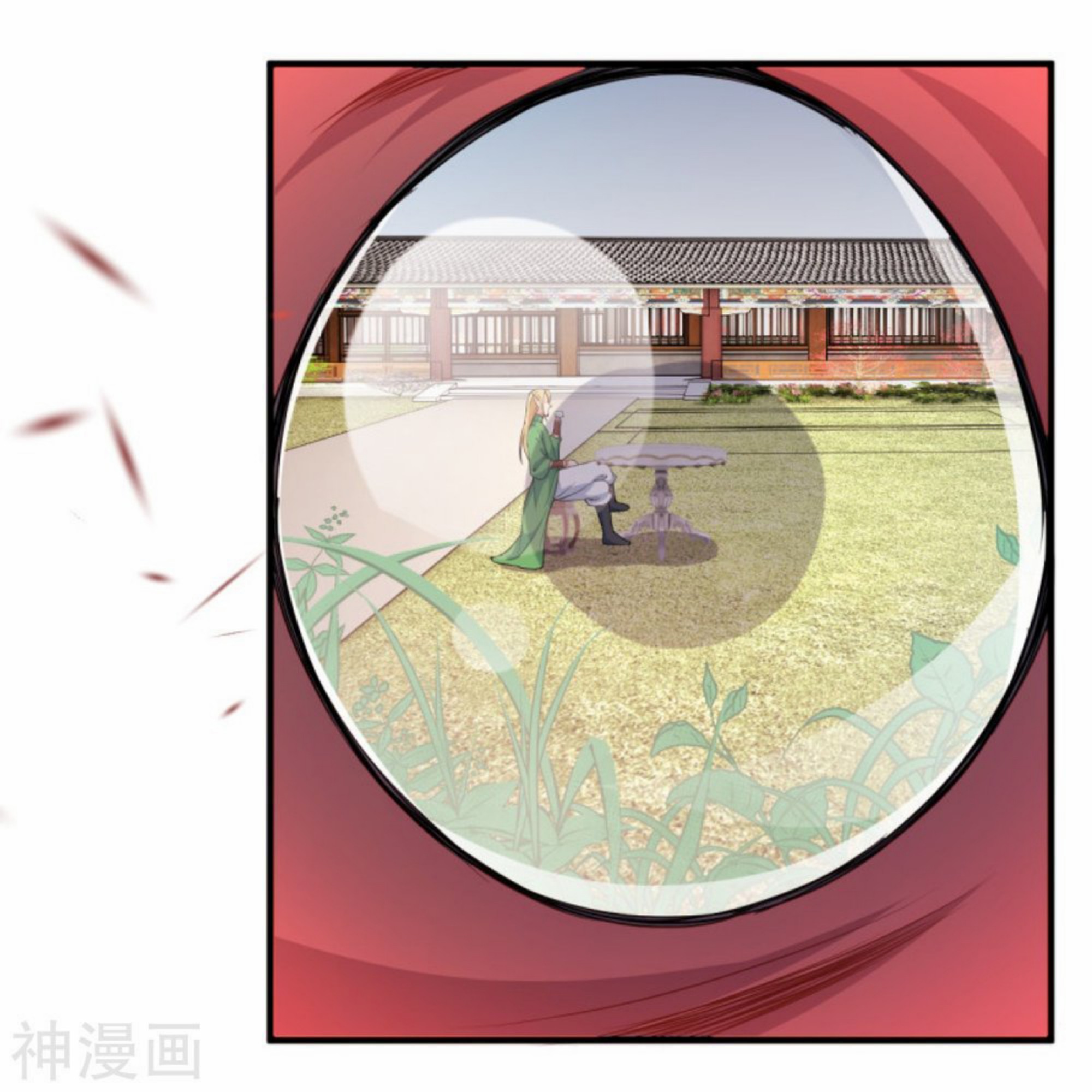 หน้า 14