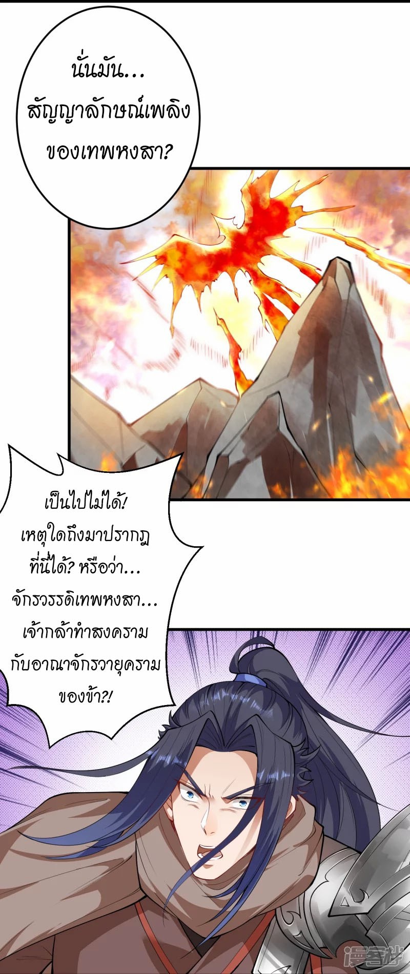 หน้า 27