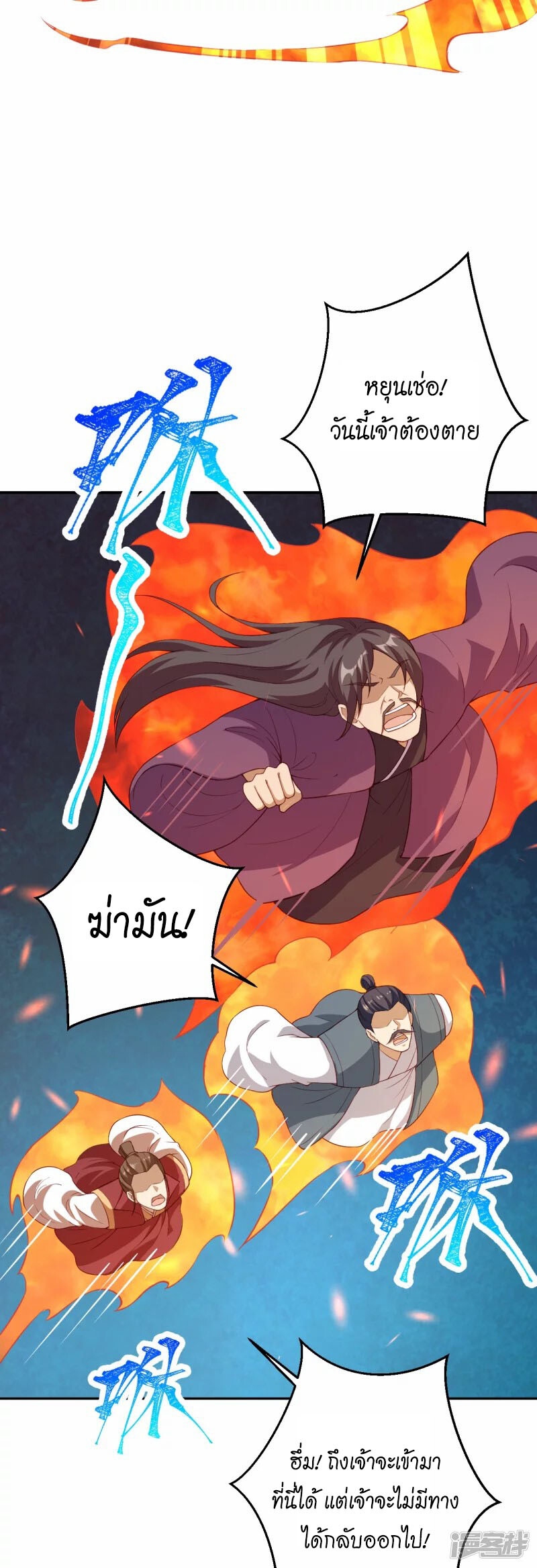 หน้า 34