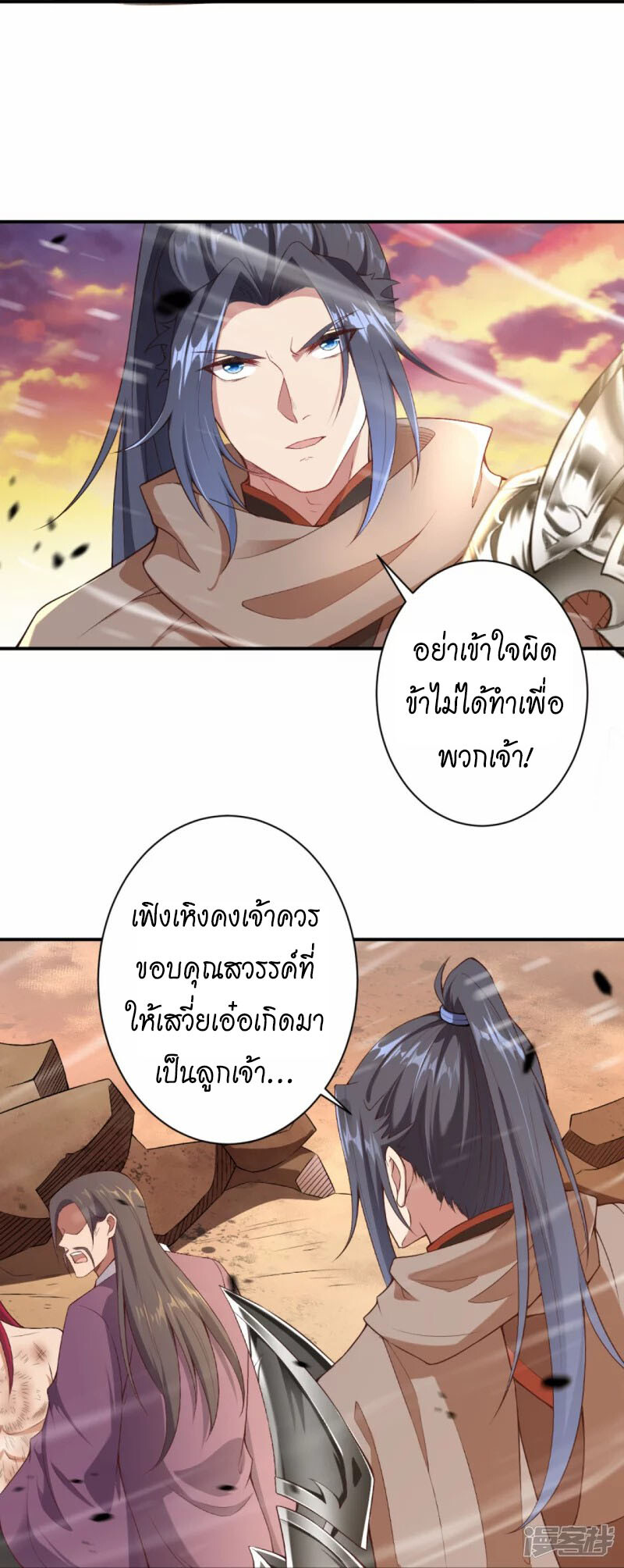 หน้า 36