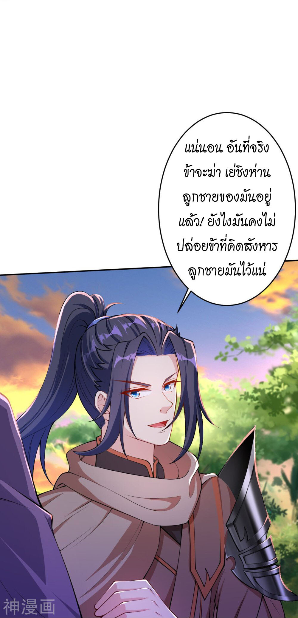 หน้า 39
