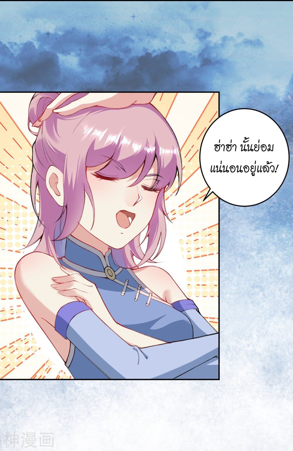 หน้า 39