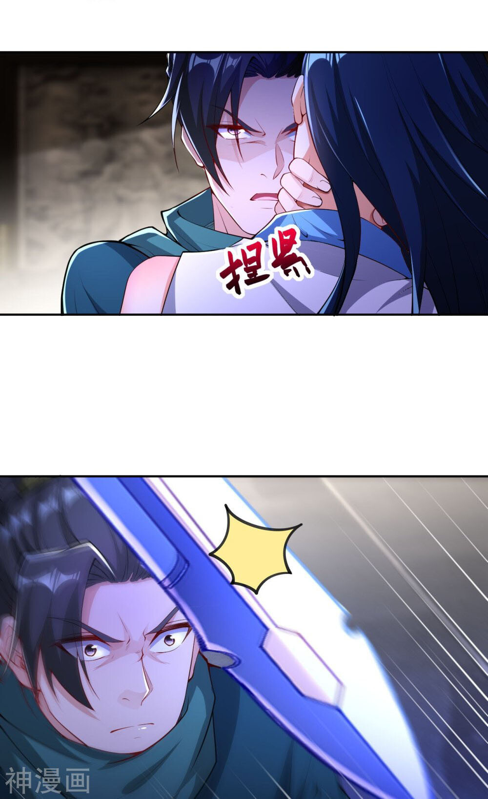 หน้า 42