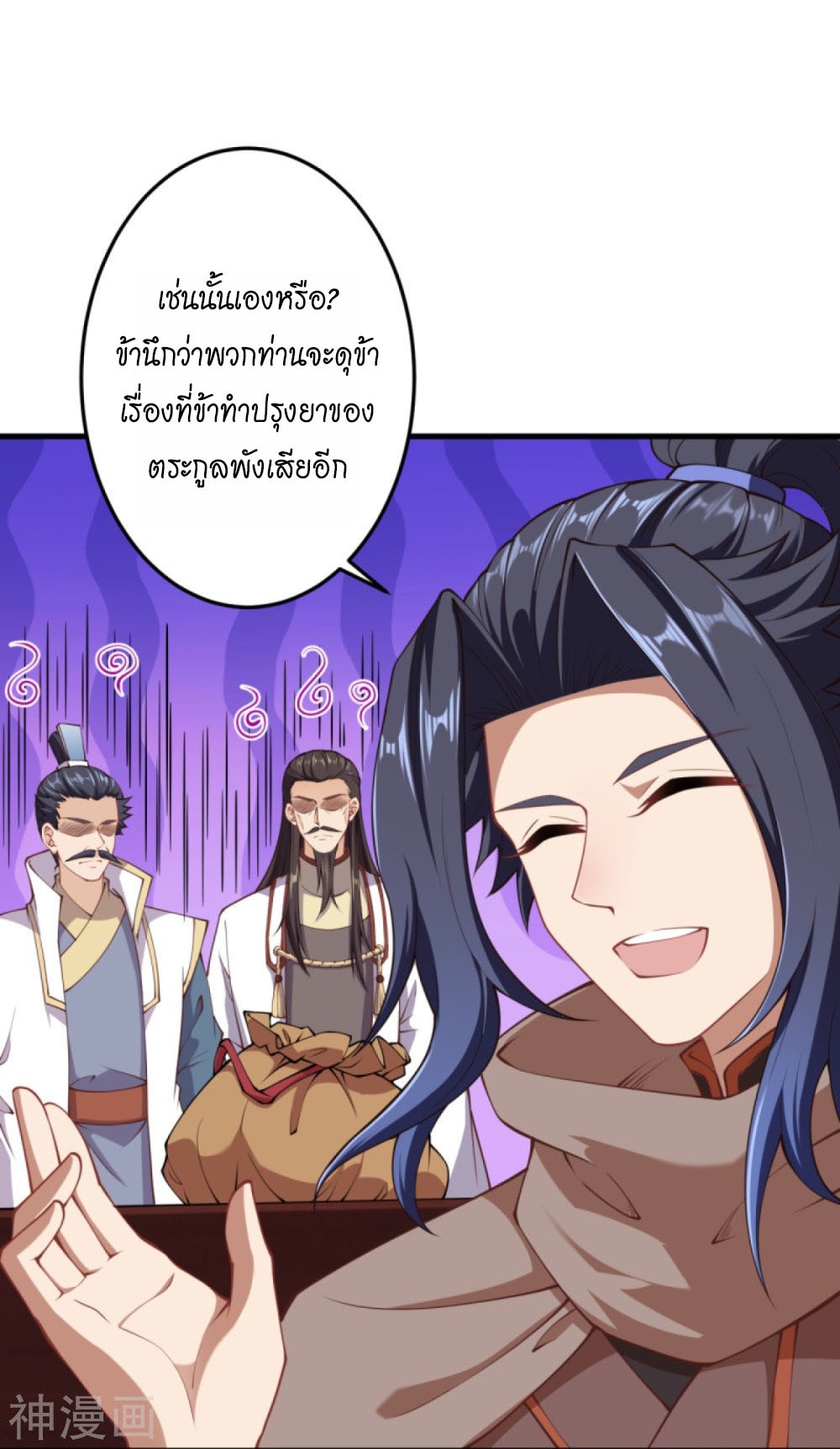 หน้า 43