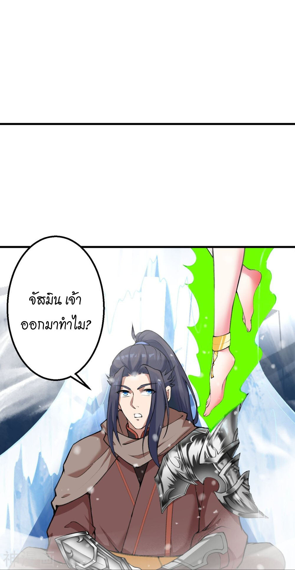 หน้า 44