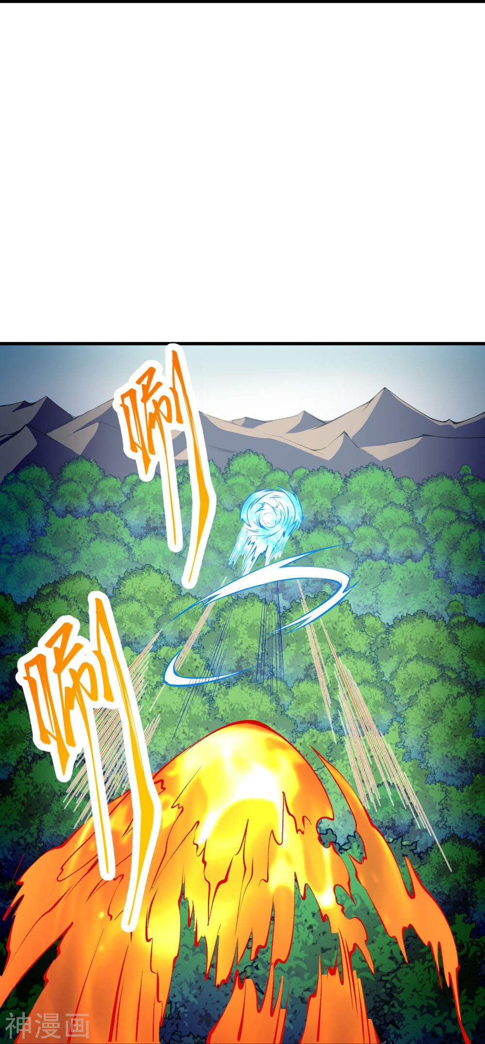 หน้า 45