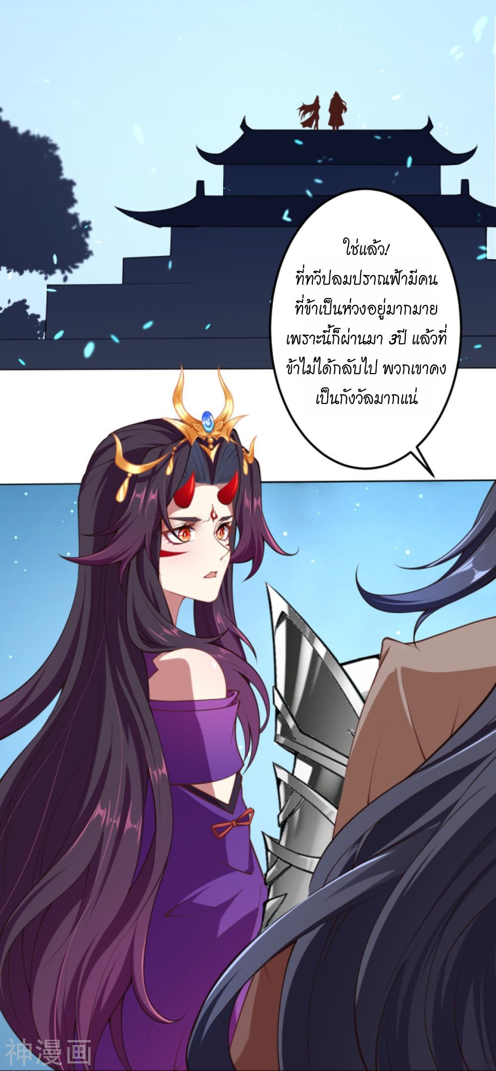หน้า 46
