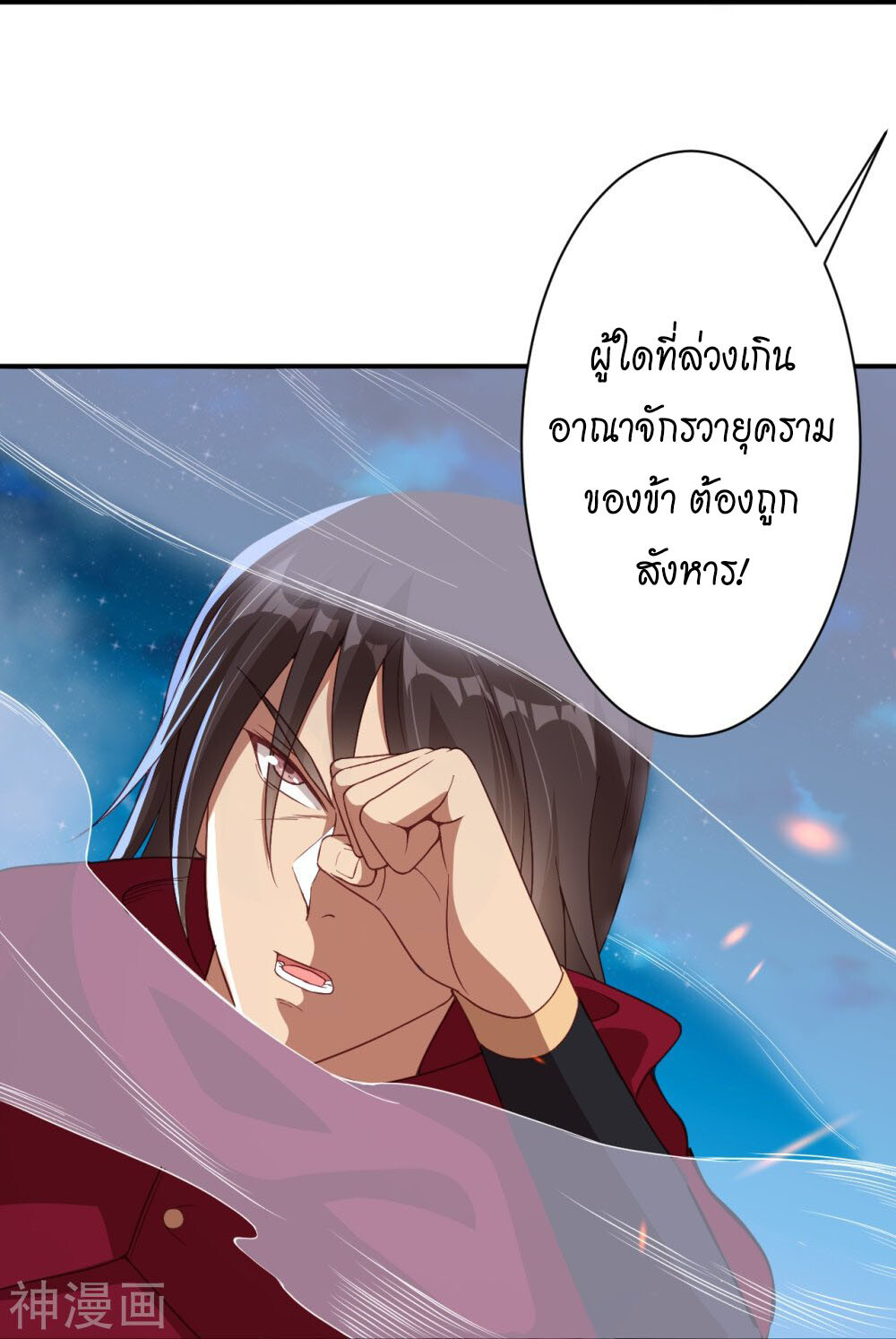 หน้า 46