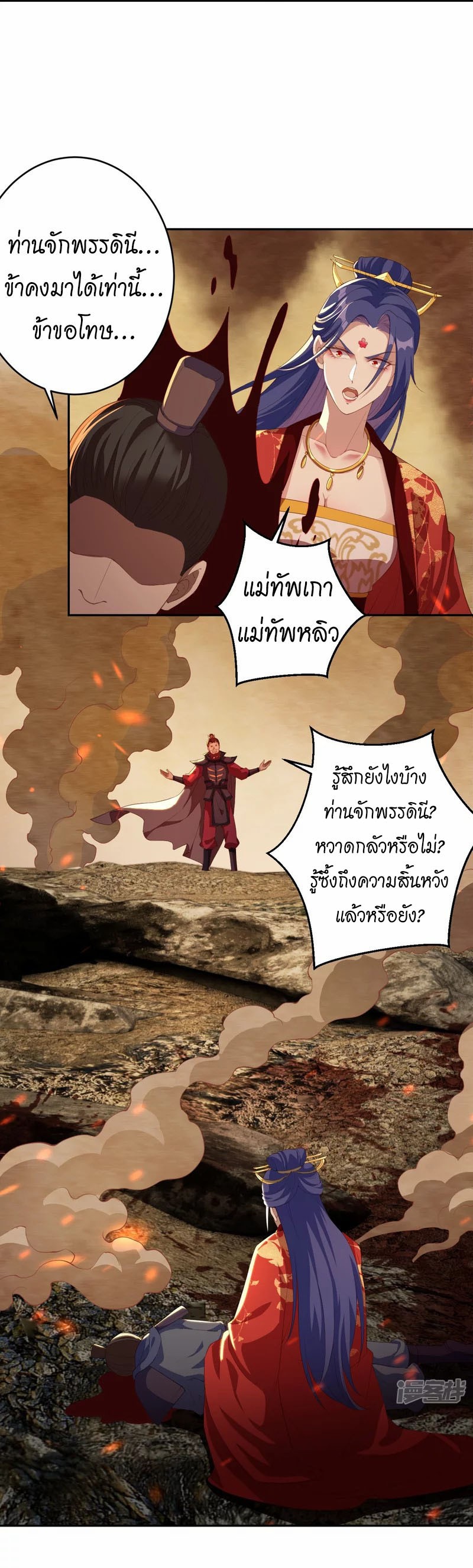 หน้า 46