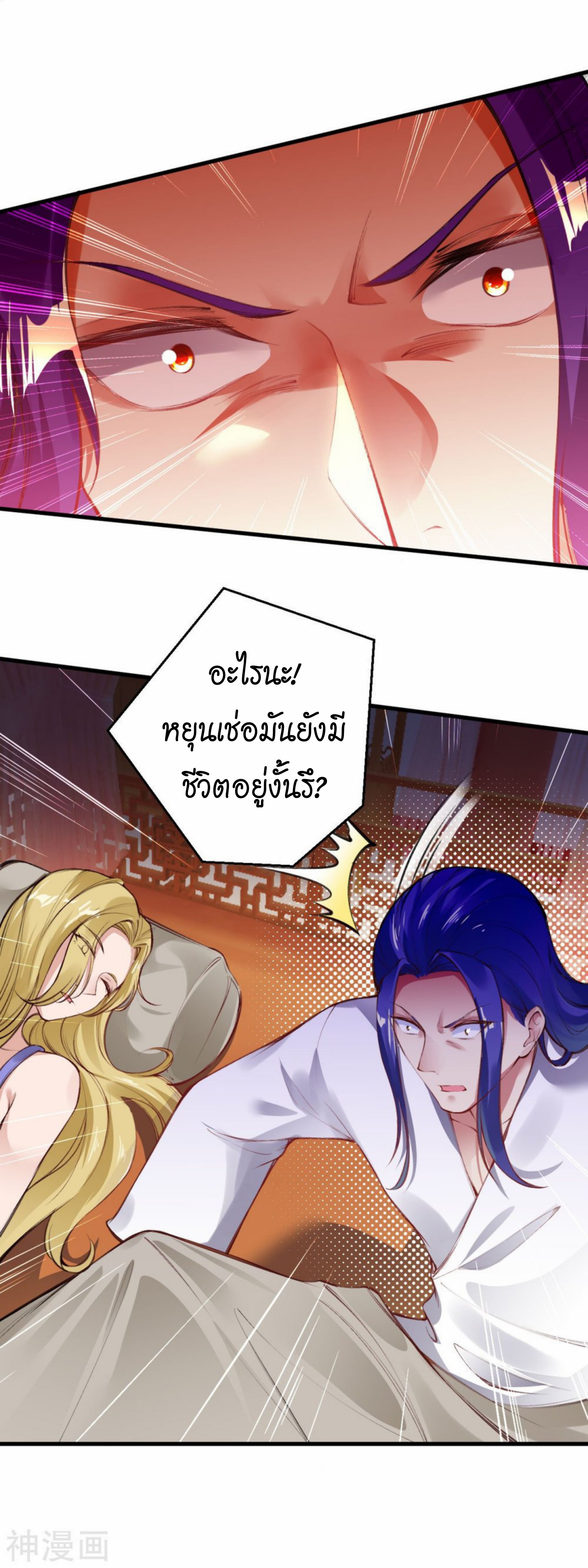 หน้า 48