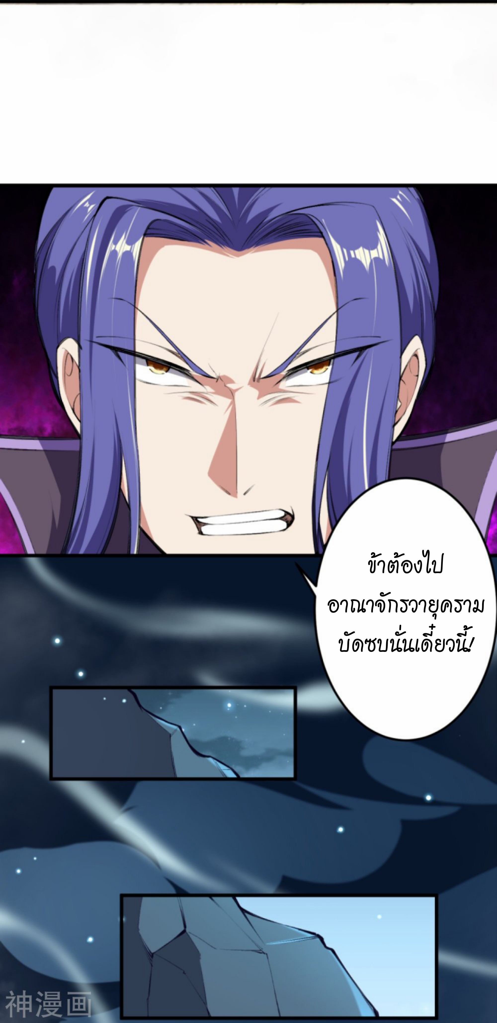 หน้า 55