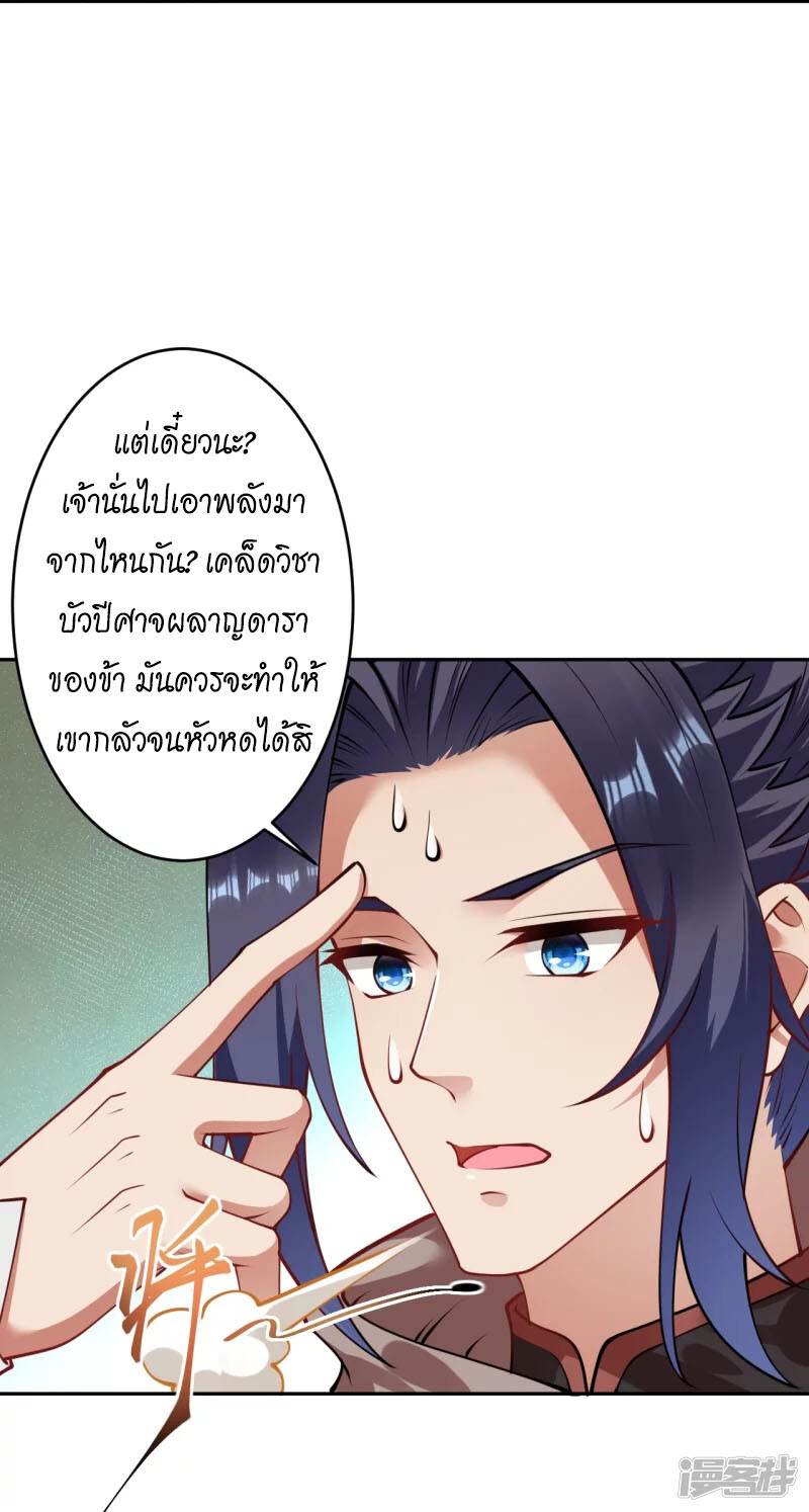 หน้า 58