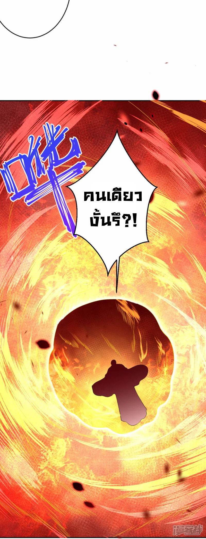 หน้า 58