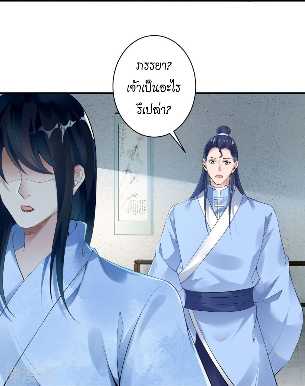 หน้า 60