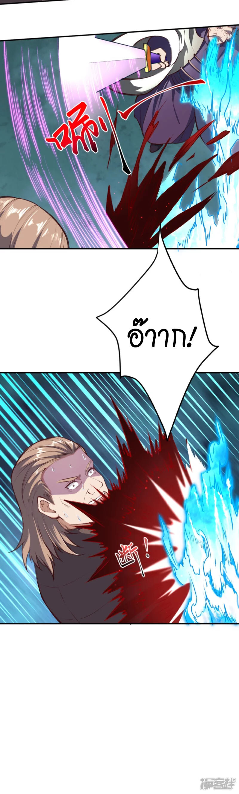 หน้า 69