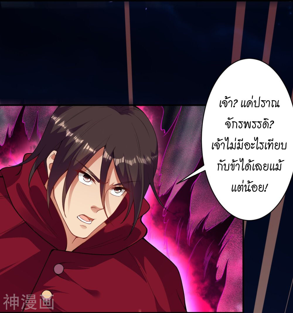 หน้า 60