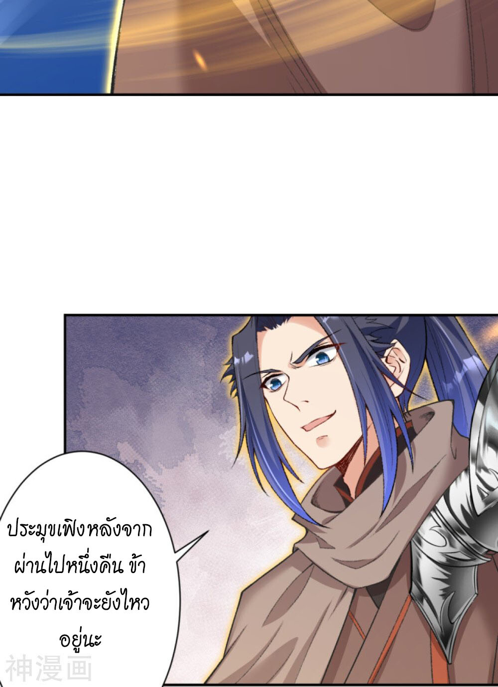 หน้า 60